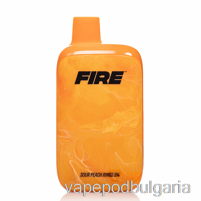 Vape Bulgaria Fire Boost 12000 еднократни кръгчета кисела праскова